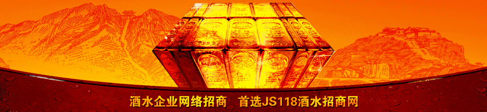 山东卡洛斯葡萄酿酒有限公司